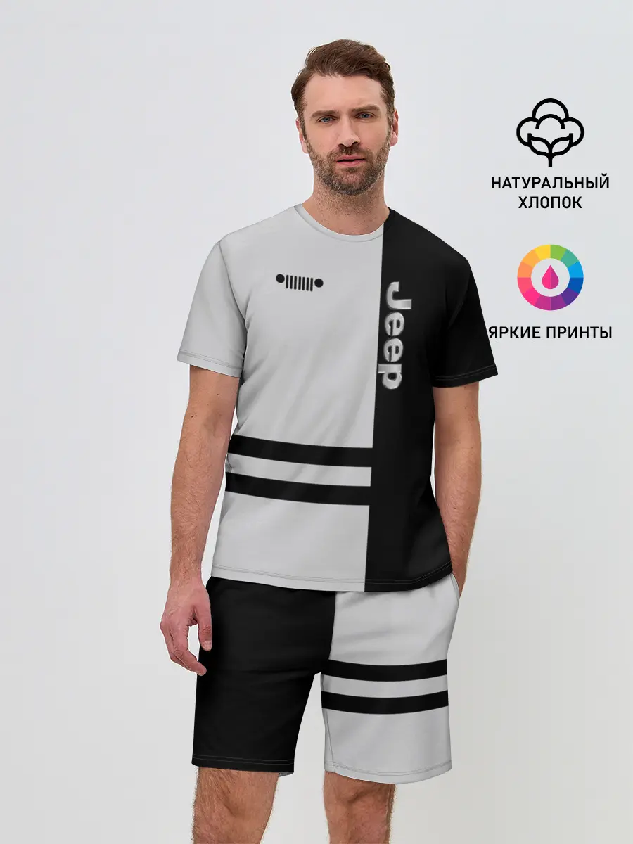 Мужской костюм с шортами / Jeep