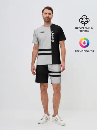 Мужской костюм с шортами / Jeep