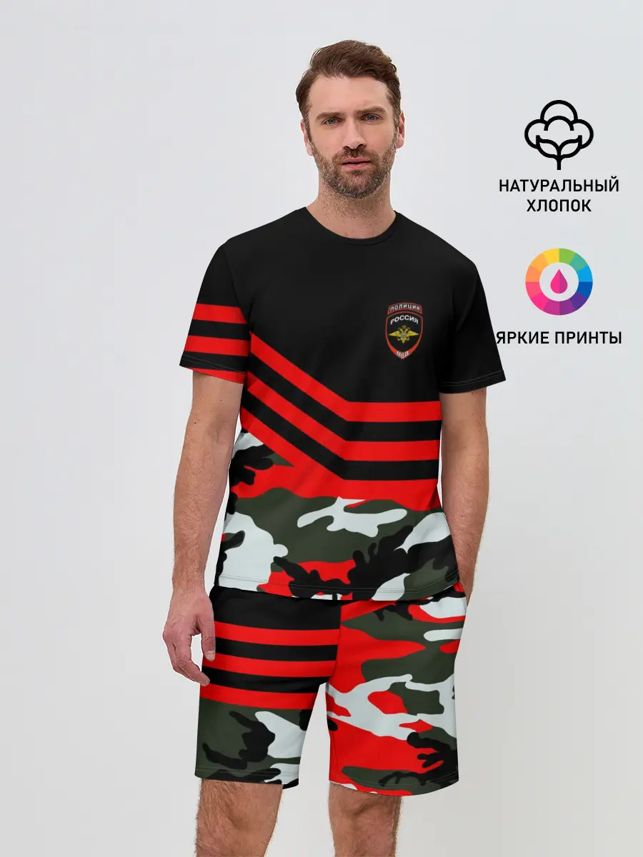 Мужской костюм с шортами / Камуфляж Полиция