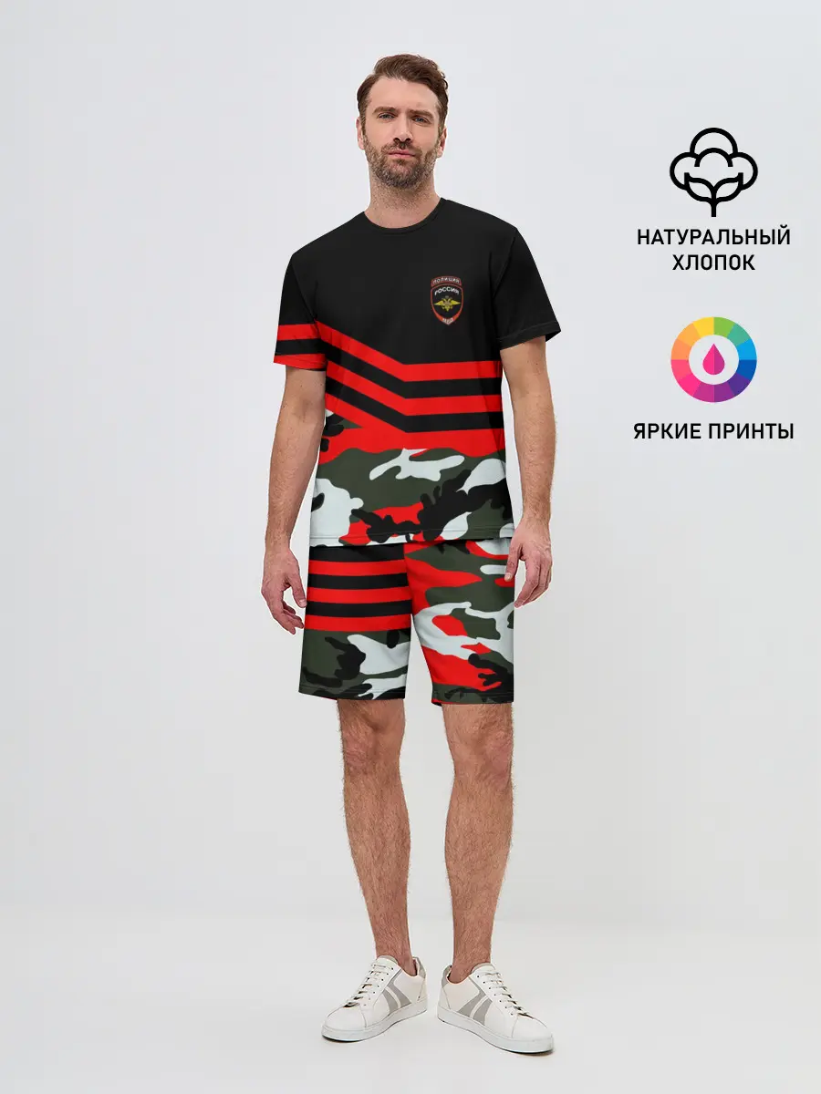 Мужской костюм с шортами / Камуфляж Полиция