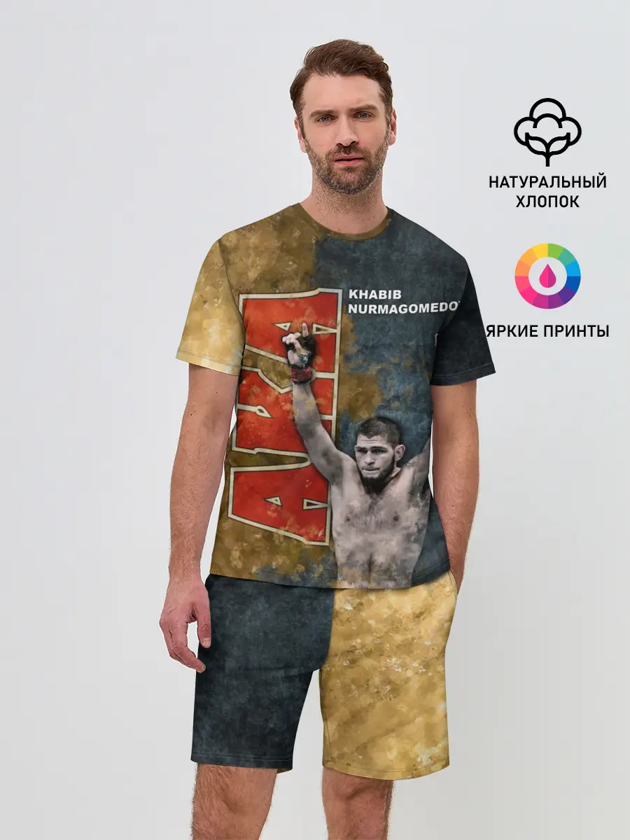 Мужской костюм с шортами / Хабиб Нурмагомедов