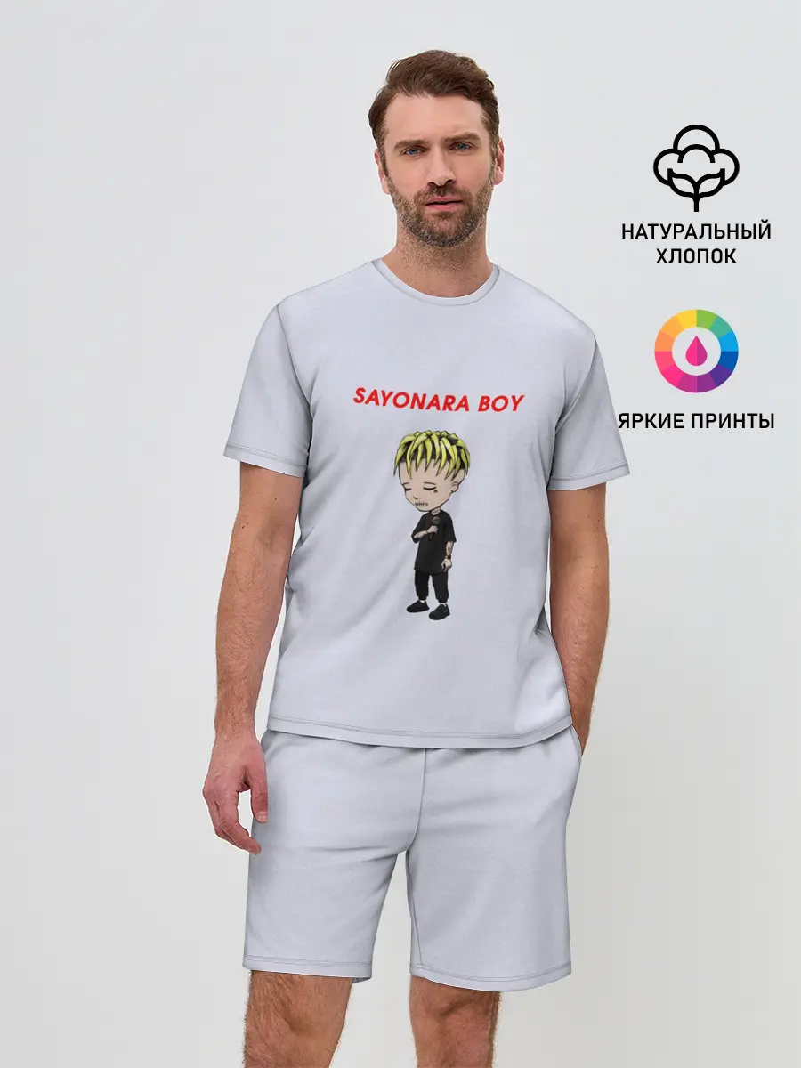 Мужской костюм с шортами / Sayonaraboy