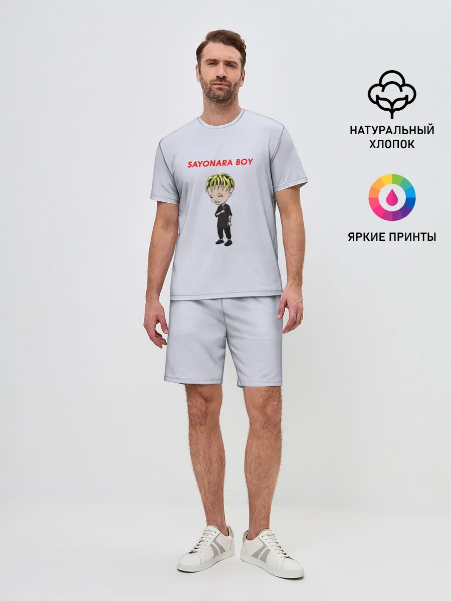 Мужской костюм с шортами / Sayonaraboy