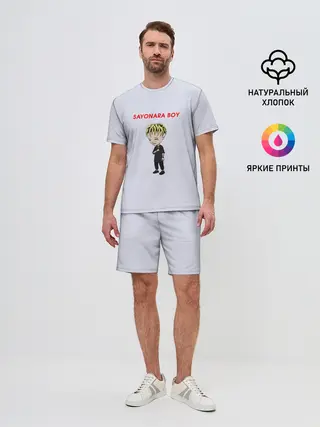 Мужской костюм с шортами / Sayonaraboy