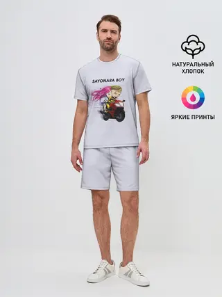 Мужской костюм с шортами / Sayonara boy