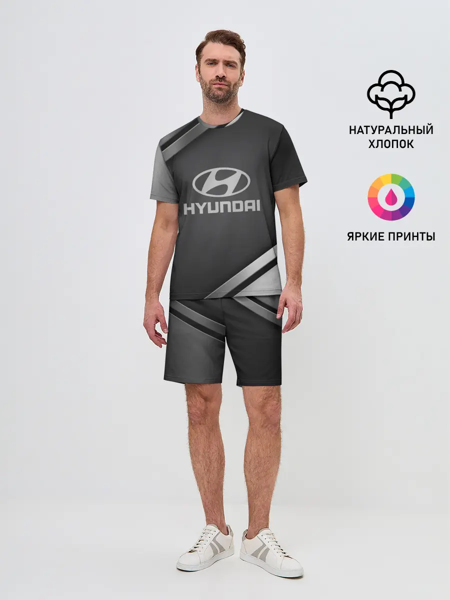 Мужской костюм с шортами / HYUNDAI SPORT