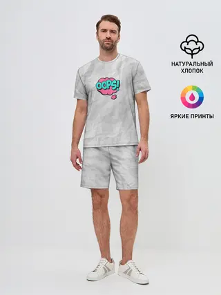 Мужской костюм с шортами / OOPS