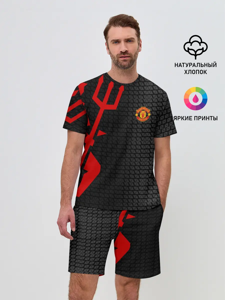 Мужской костюм с шортами / F.C.M.U SPORT