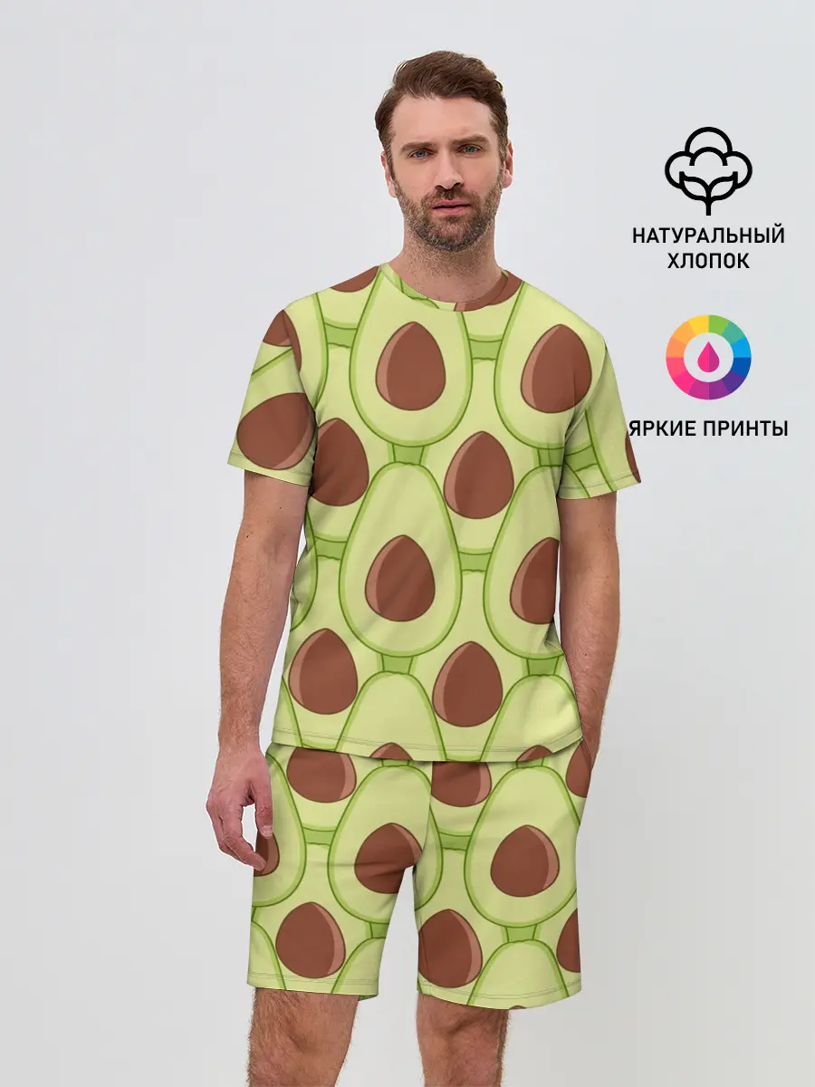 Мужской костюм с шортами / Авокадо