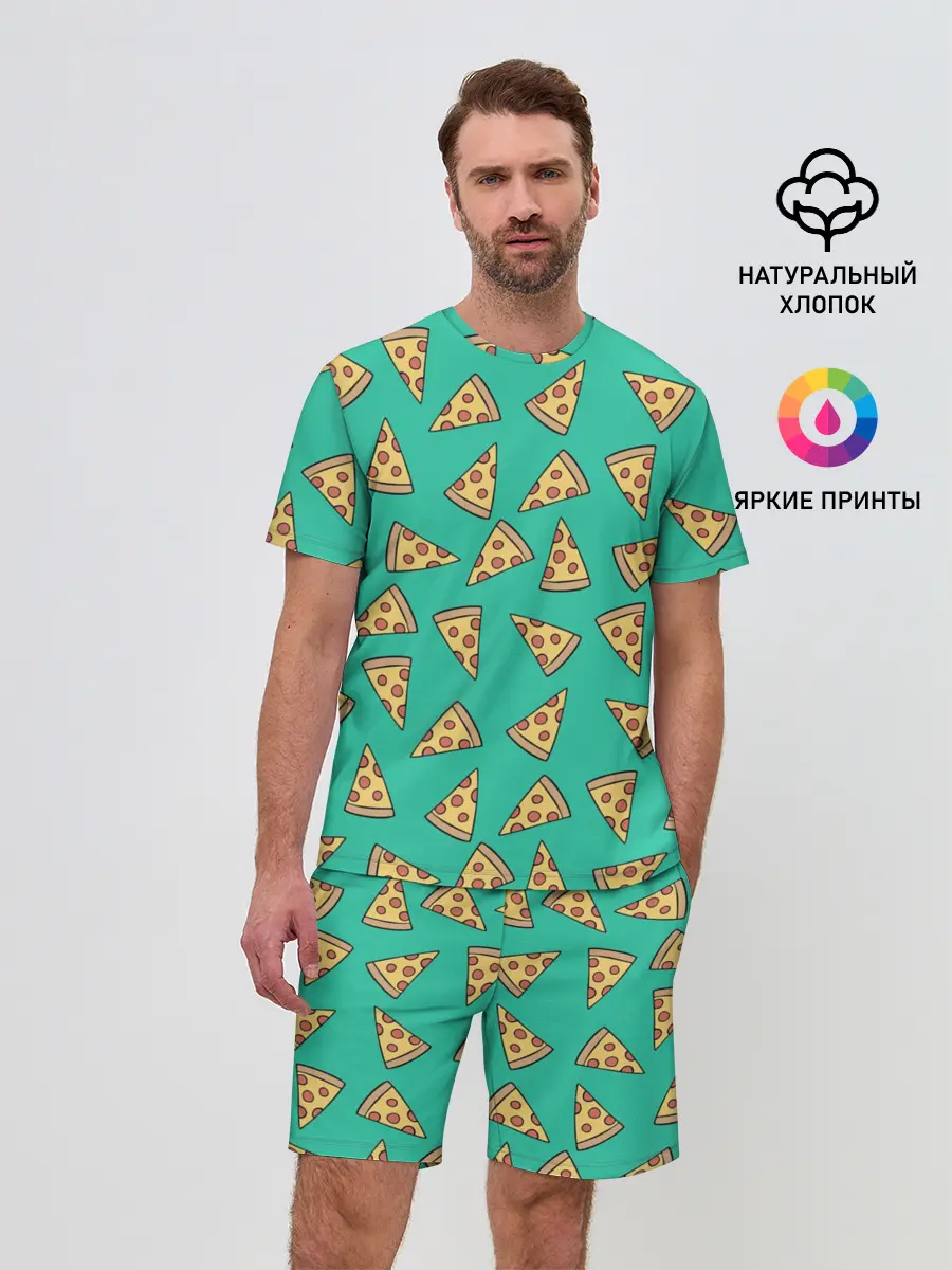 Мужской костюм с шортами / Pizza