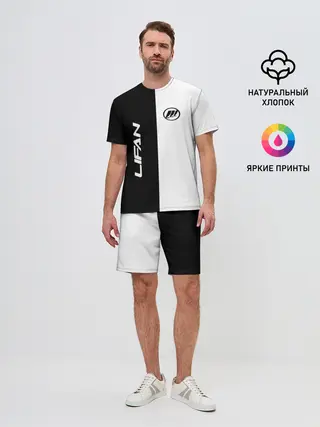 Мужской костюм с шортами / Lifan