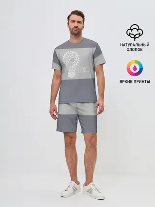 Мужской костюм с шортами / Think