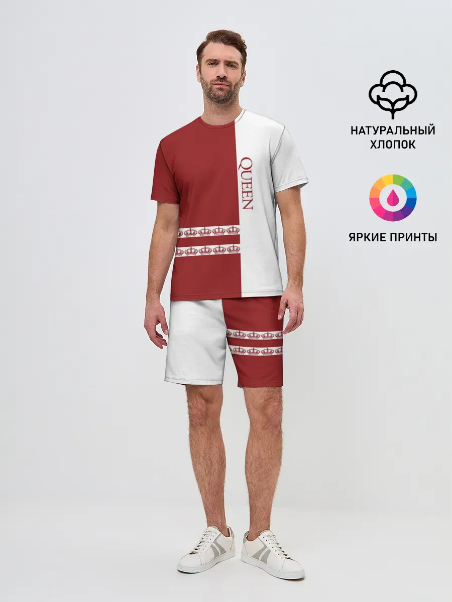 Мужской костюм с шортами / Queen