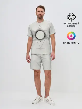 Мужской костюм с шортами / Architects