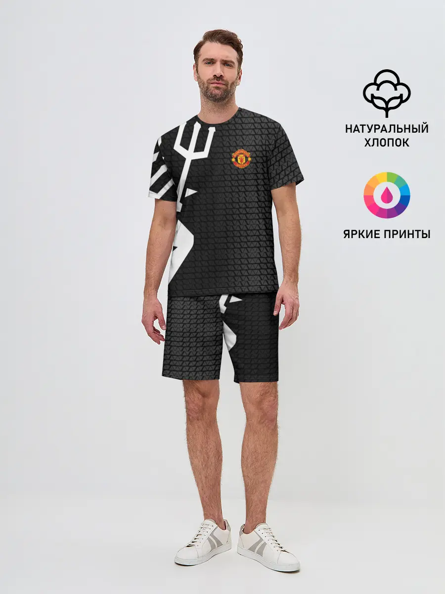 Мужской костюм с шортами / F.C.M.U SPORT