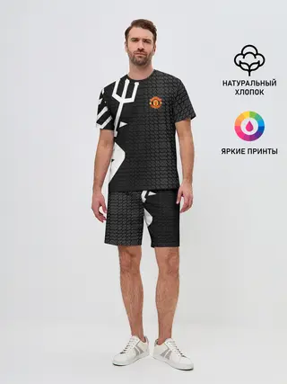 Мужской костюм с шортами / F.C.M.U SPORT