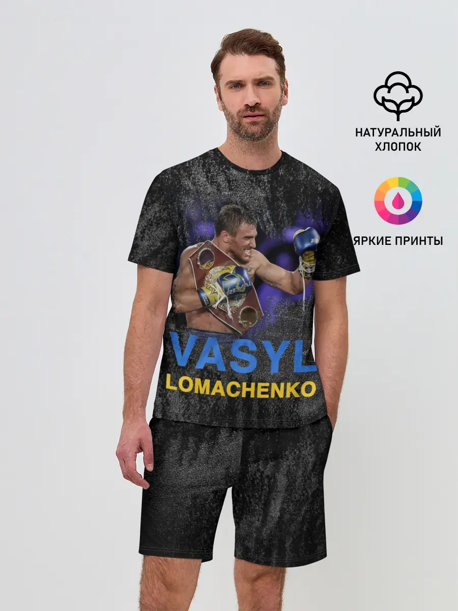 Мужской костюм с шортами / Василий Ломаченко_2