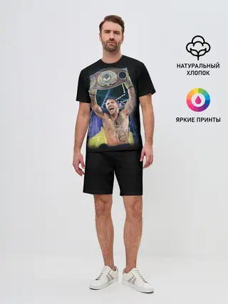 Мужской костюм с шортами / Василий Ломаченко