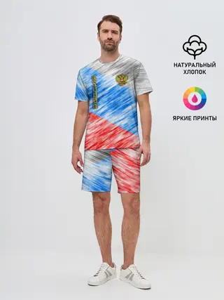 Мужской костюм с шортами / Российский флаг с гербом