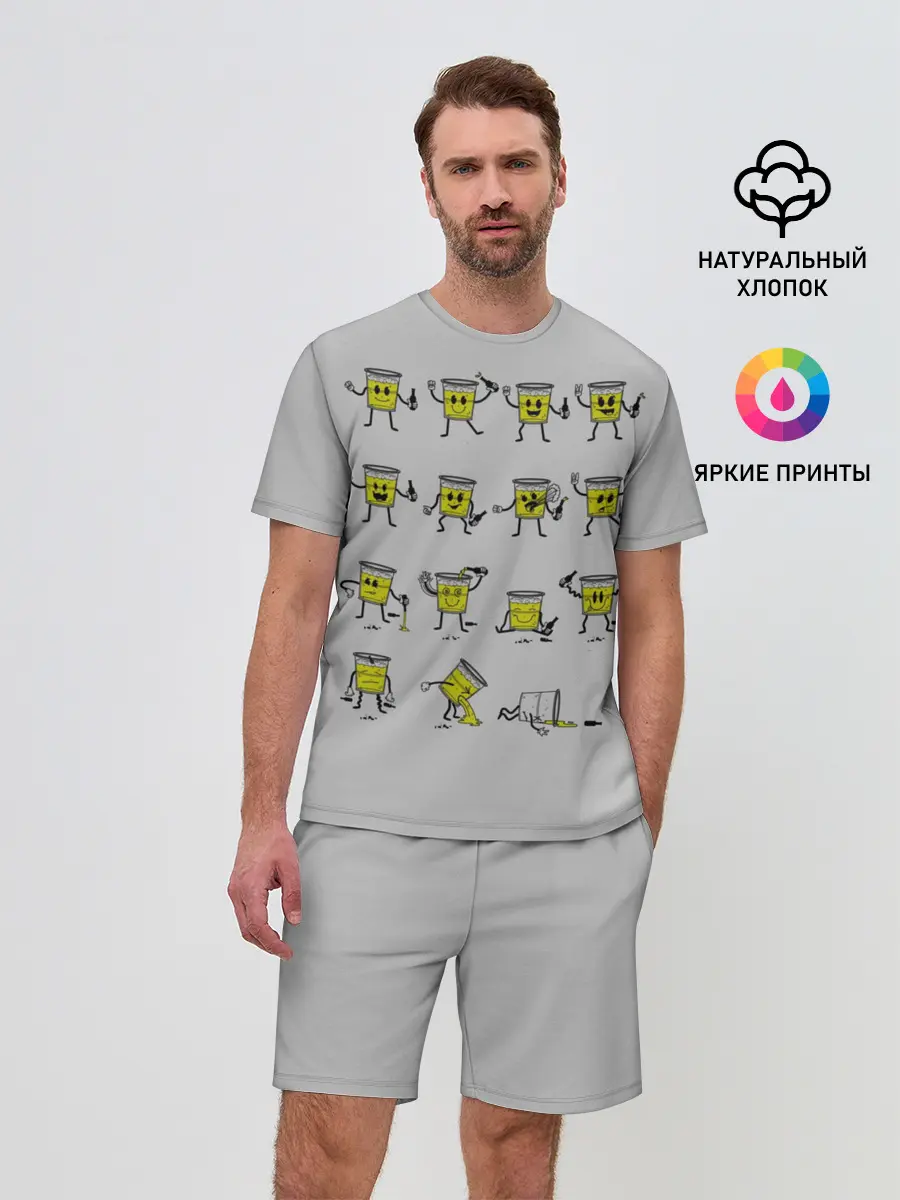 Мужской костюм с шортами / 99 Bottles