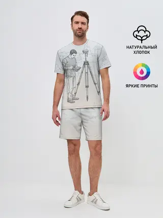 Мужской костюм с шортами / Парень с контроллером