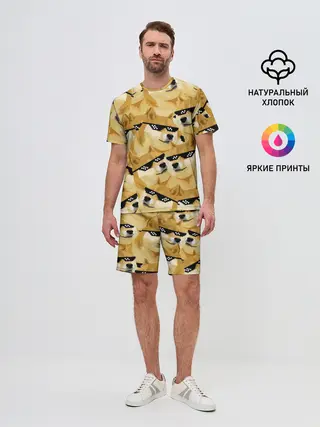 Мужской костюм с шортами / Doge мем в deal with it очках