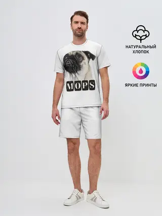 Мужской костюм с шортами / Мопс