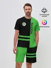 Мужской костюм с шортами / Skoda