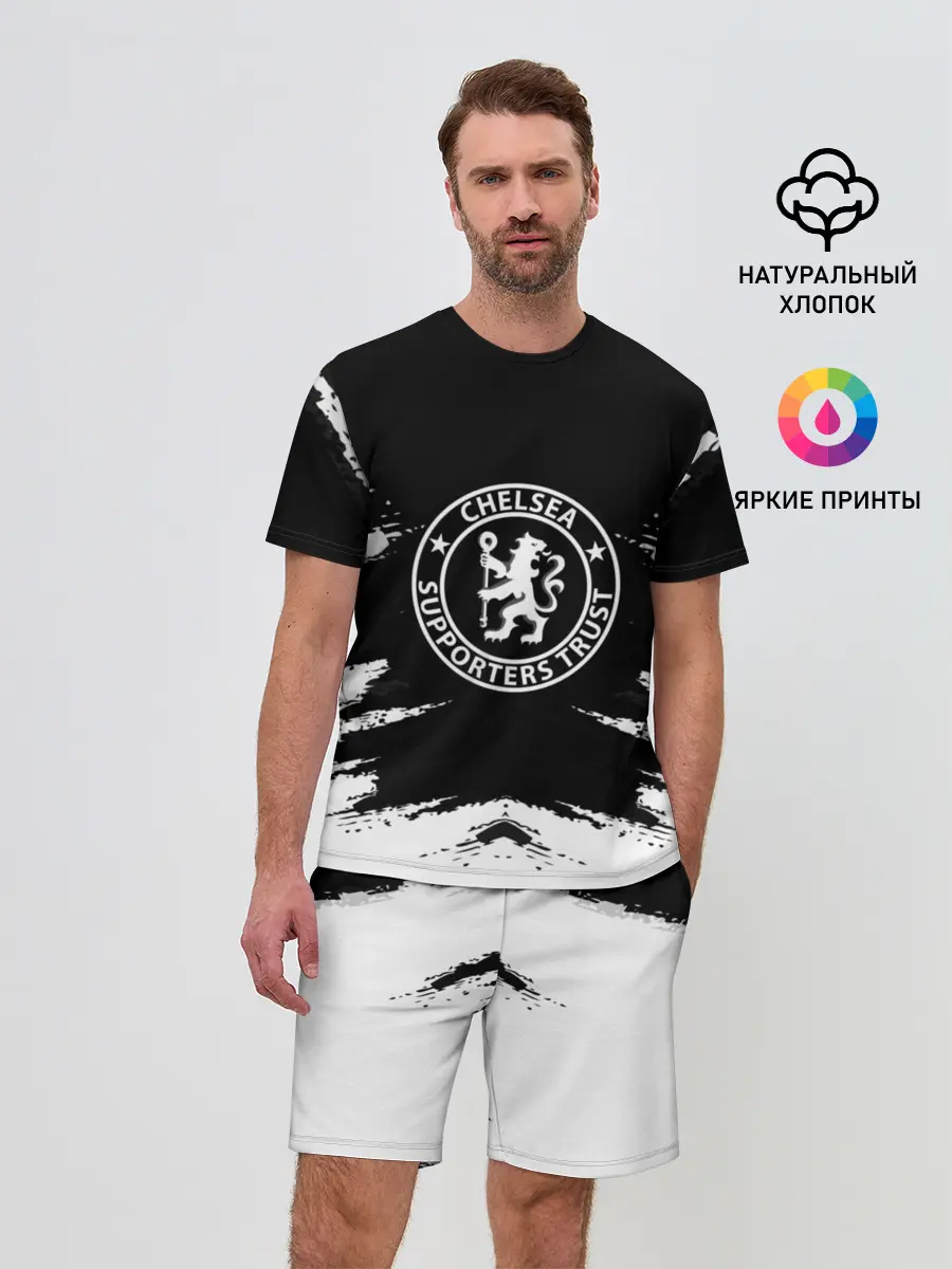 Мужской костюм с шортами / CHELSEA