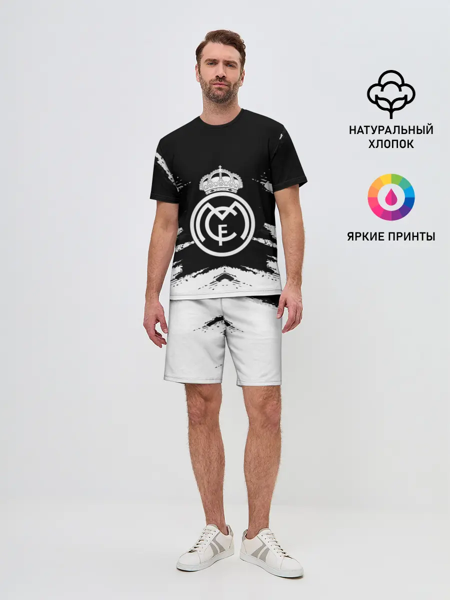 Мужской костюм с шортами / REAL MADRID