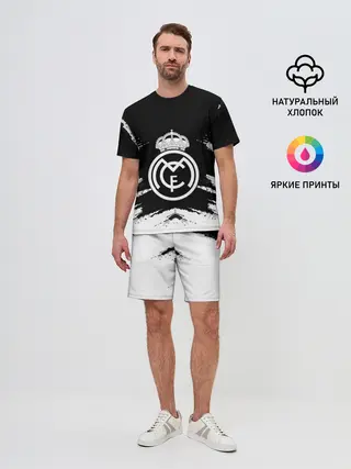 Мужской костюм с шортами / REAL MADRID