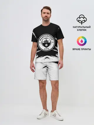 Мужской костюм с шортами / MANCHESTER CITY
