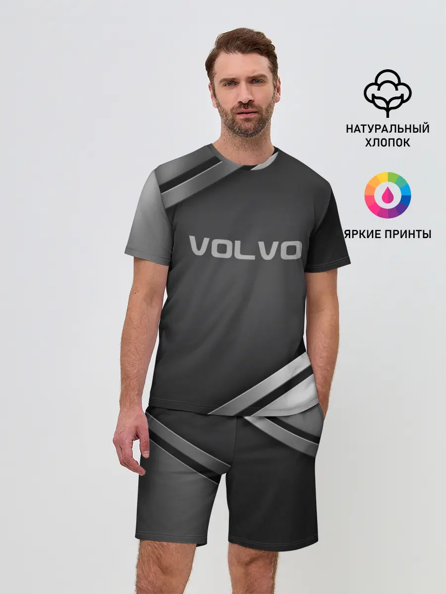 Мужской костюм с шортами / Volvo