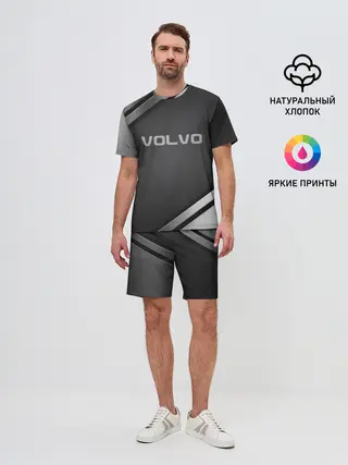 Мужской костюм с шортами / Volvo