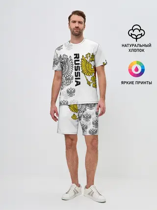 Мужской костюм с шортами / Russia