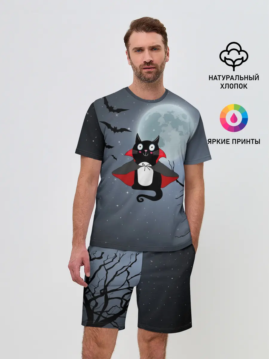 Мужской костюм с шортами / Котик-готик