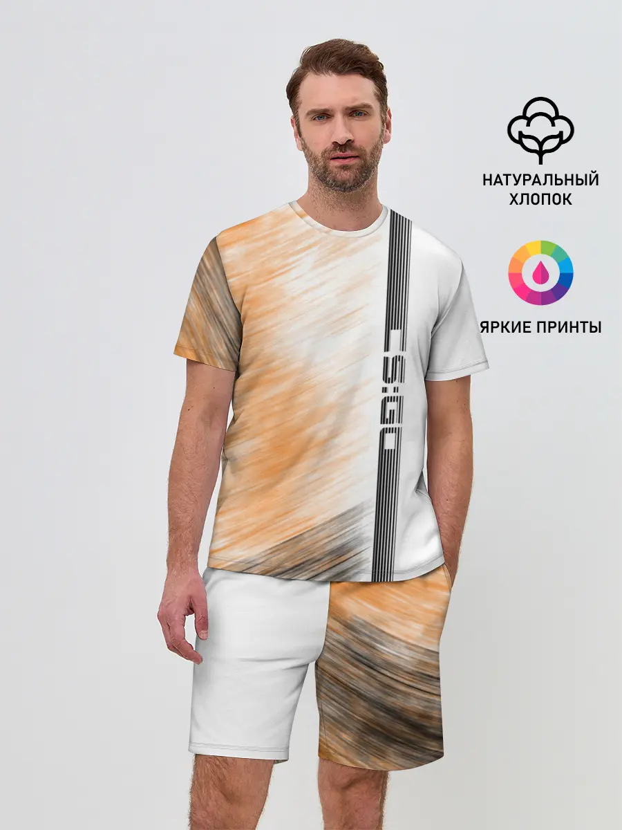 Мужской костюм с шортами / CS:GO