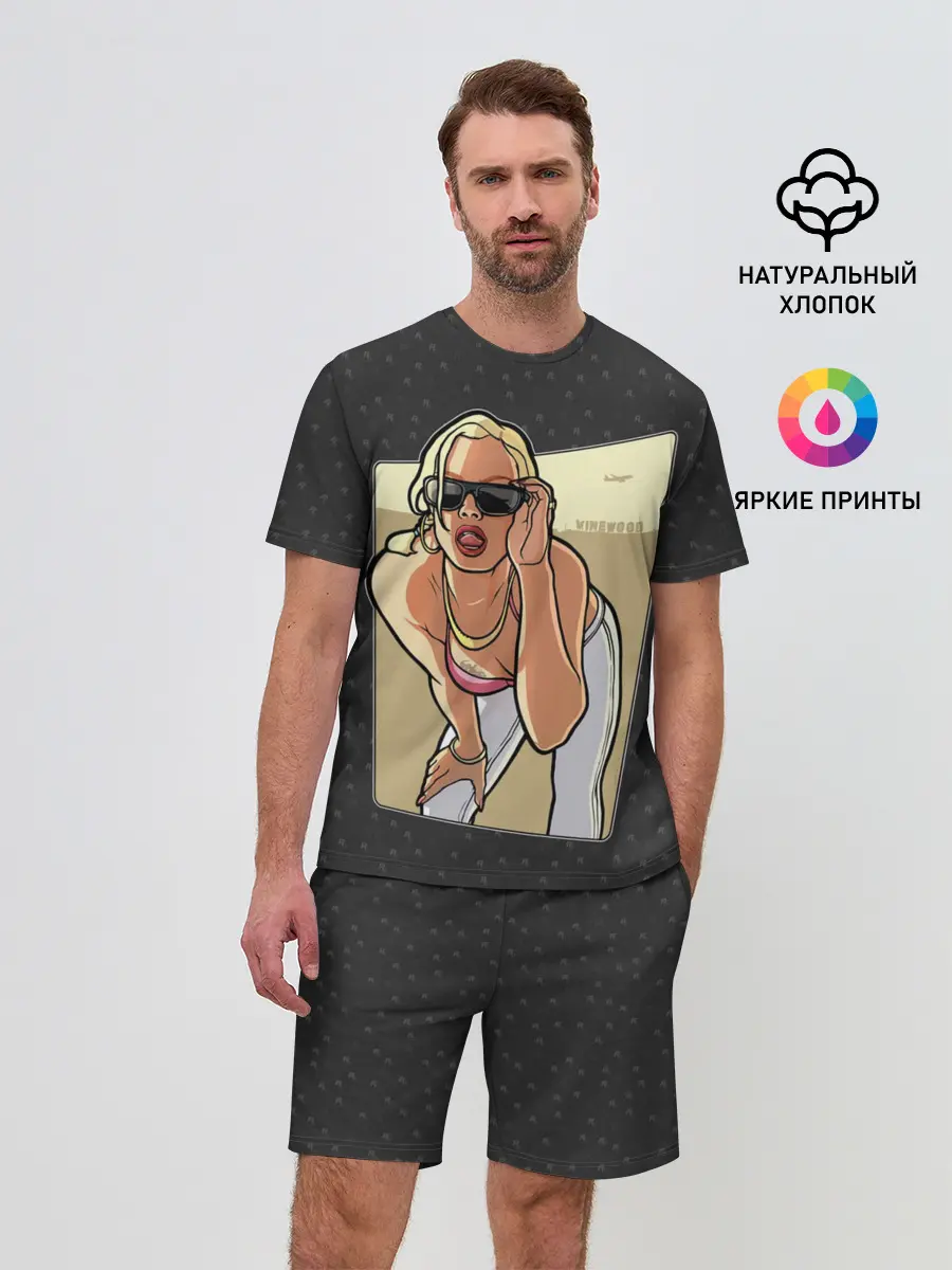 Мужской костюм с шортами / GTA SA - Девушка в очках