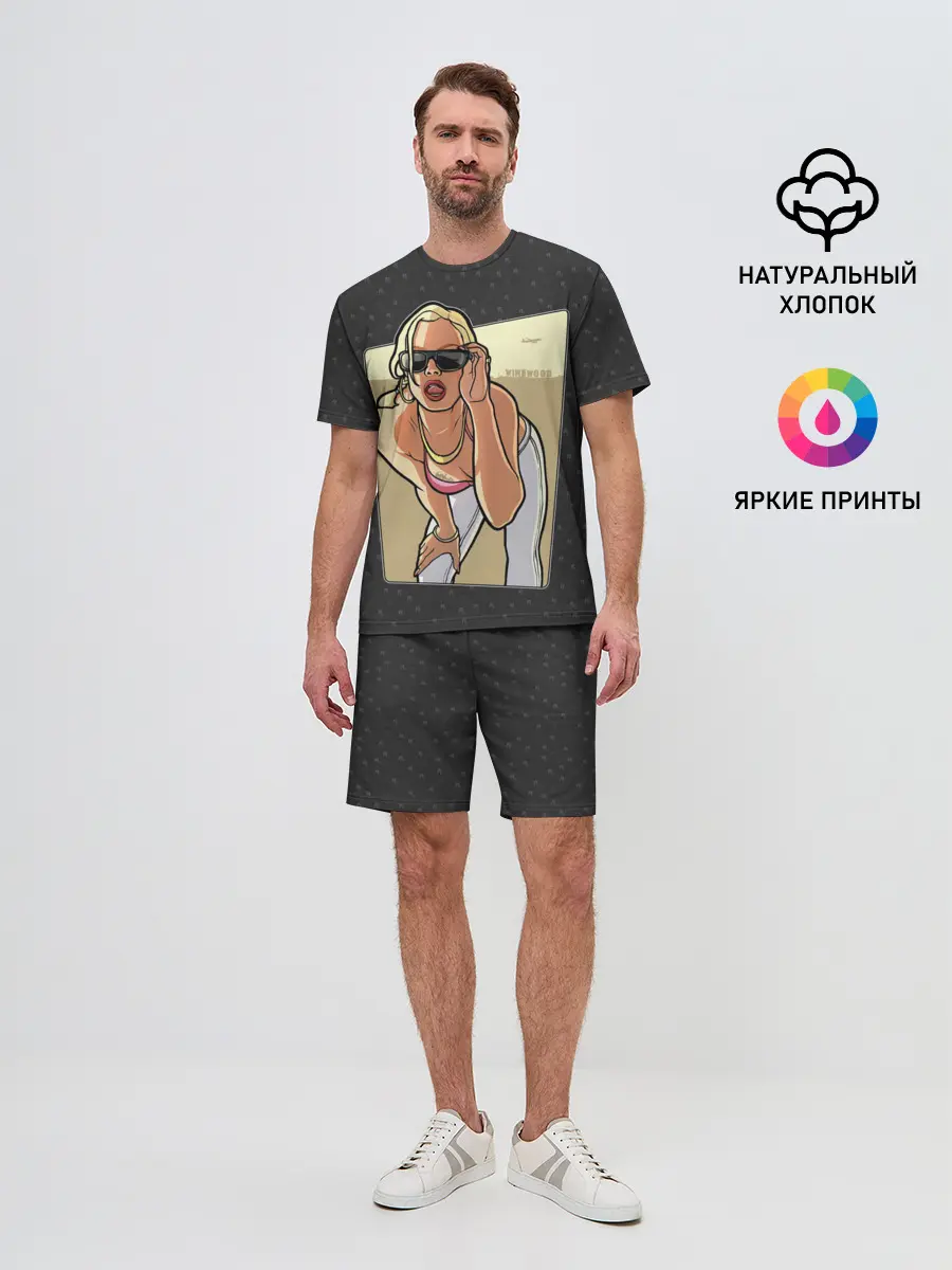 Мужской костюм с шортами / GTA SA - Девушка в очках