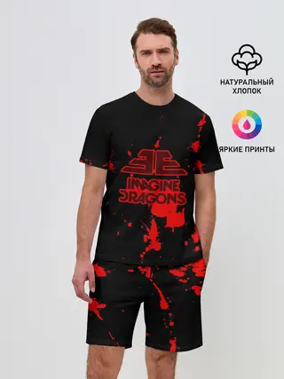 Мужской костюм с шортами / Imagine Dragons