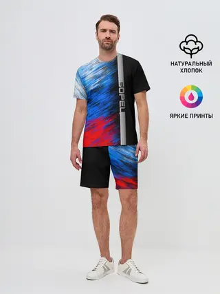 Мужской костюм с шортами / Борец