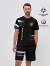 Мужской костюм с шортами / Россия