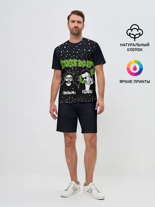 Мужской костюм с шортами / Smoky Mo & Kizaru