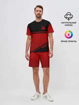 Мужской костюм с шортами / USSR SPORT | СССР СПОРТ