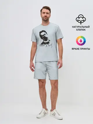 Мужской костюм с шортами / Че - Чехов