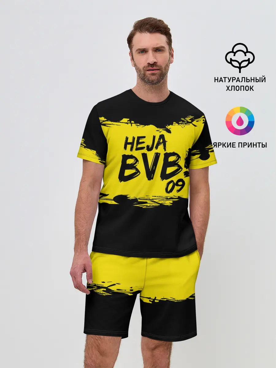 Мужской костюм с шортами / Borussia Dortmund FC