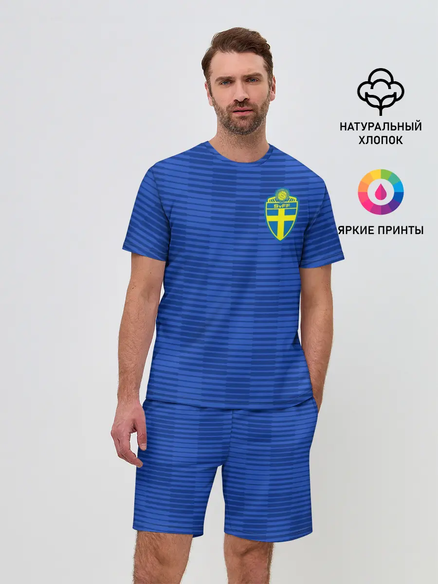 Мужской костюм с шортами / Швеция гостевая форма ЧМ 2018