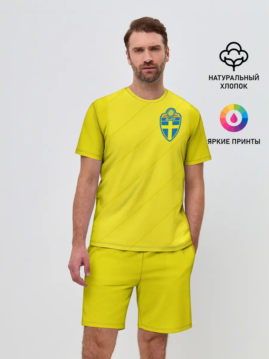 Мужской костюм с шортами / Швеция домашняя форма ЧМ 2018