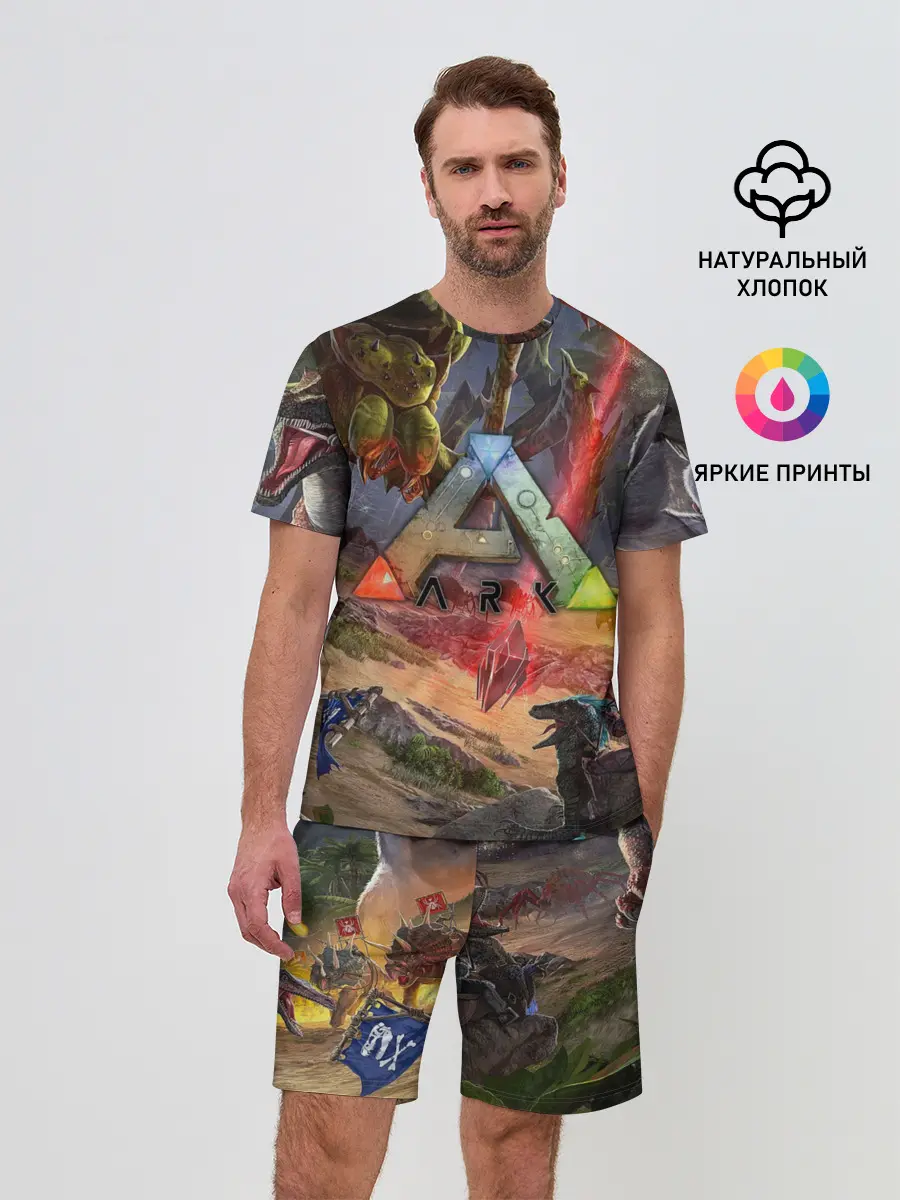 Мужской костюм с шортами / Ark: Survival Evolved