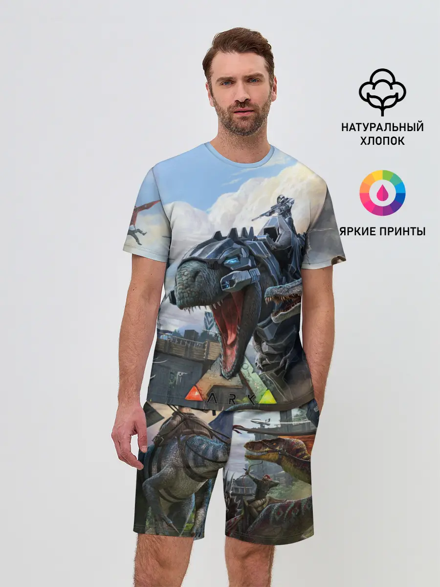 Мужской костюм с шортами / Ark Survival Evolved